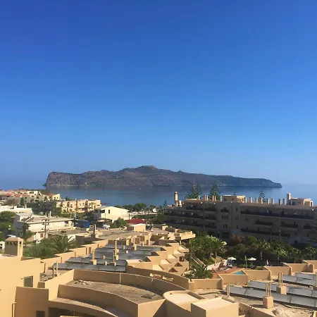 Lavender Chania