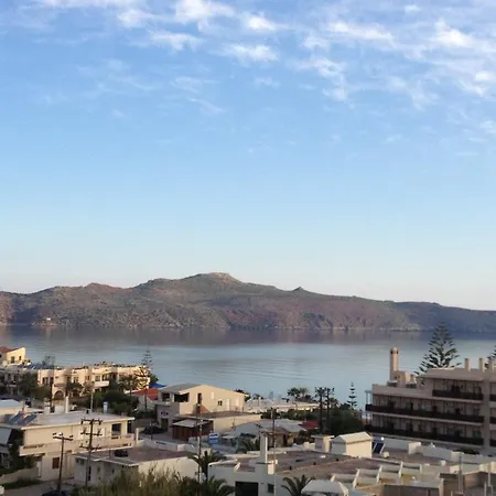 Lavender Chania